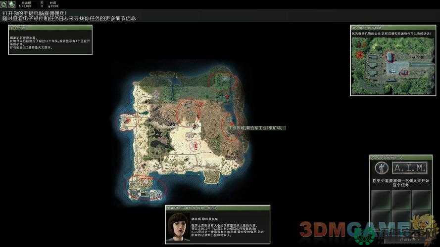 铁血联盟强势回归，揭秘那些你未曾触及的隐秘角落与未知故事