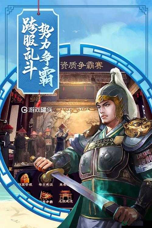 倾城1.5测试版全方位深度攻略，解锁隐藏玩法，畅享全新游戏体验指南