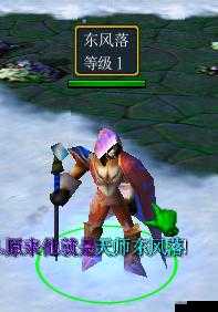 深度揭秘校园修神录Ⅱ1.1圣兽传说游戏攻略，隐藏英雄密码与玩法全公开