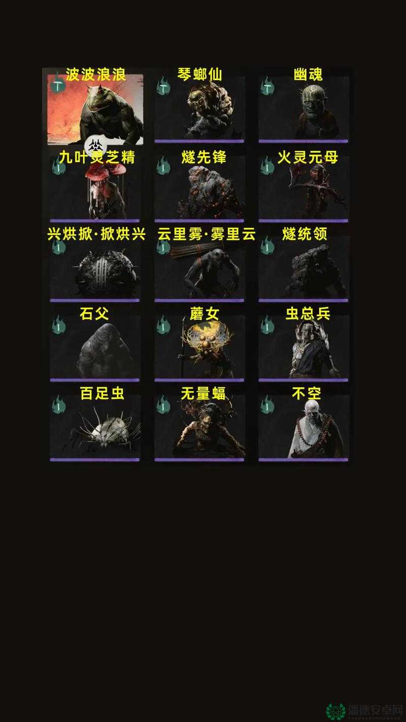 揭秘鬼蜮之苍邪预世0.7版本，深入探索并大公开隐藏英雄的秘密密码