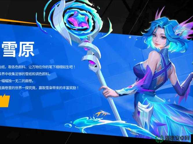 火炬之光合体版全面深度攻略，解锁未知冒险领域，探索游戏新境界