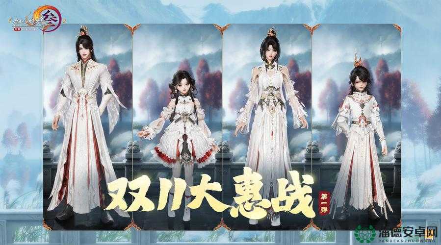 探寻神剑情天3官网，开启一场精彩纷呈的仙侠冒险之旅