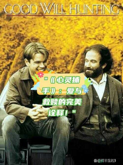 心灵杀手，探索光与暗交织的奇幻之旅，感受独特魅力