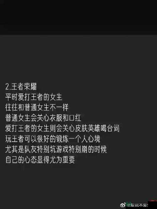 天黑请闭眼，巧妙构思遗言策略，解锁烧脑游戏全新致胜之道