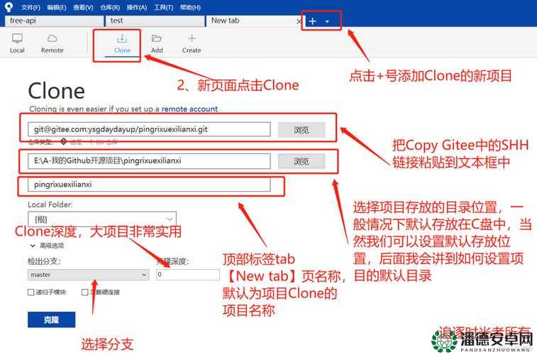 无主之地游戏修改器WillowTree深度使用教程，实现资源管理高效化的全面指南