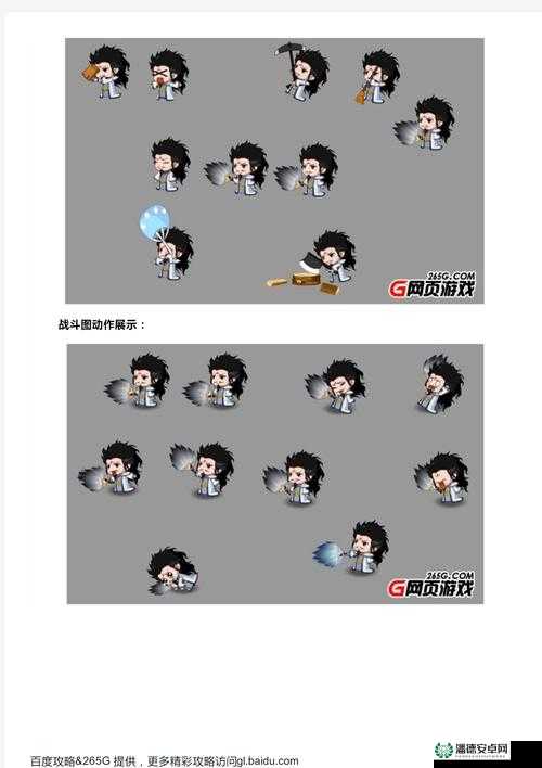 萌三国刷暗金武将正规及曾存在的bug方法全面深度解析