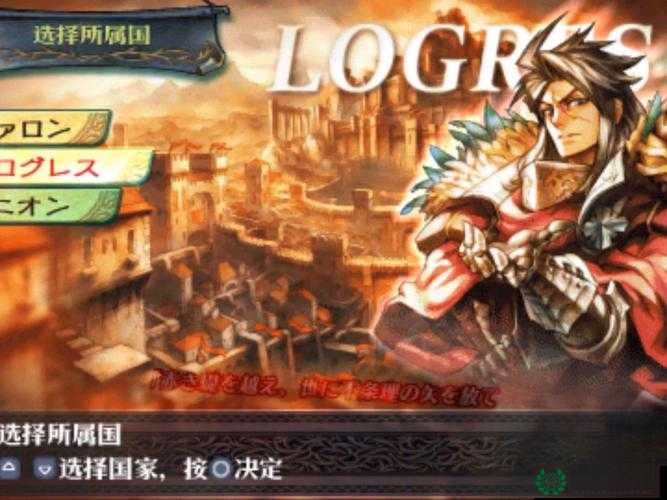 大骑士物语，深度解析2025蛇年背景下高能力士兵的全方位养成秘籍