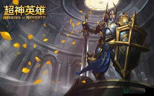 亚瑟王2深度攻略，揭秘解锁王国霸业与征服之路的秘密钥匙