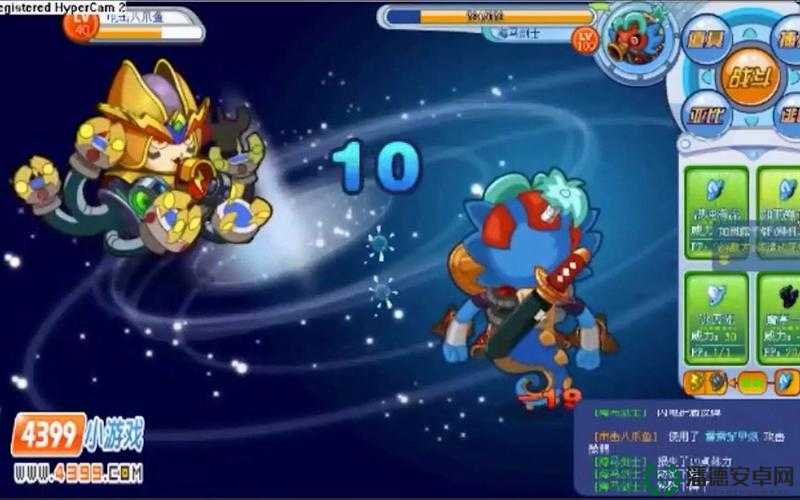奥拉星游戏中八爪鱼挑战70级BOSS的详细打法与全攻略解析