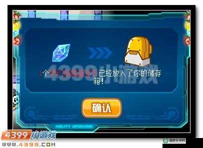 赛尔号蓝色火焰，揭秘战斗续航神器及其高效获取秘籍