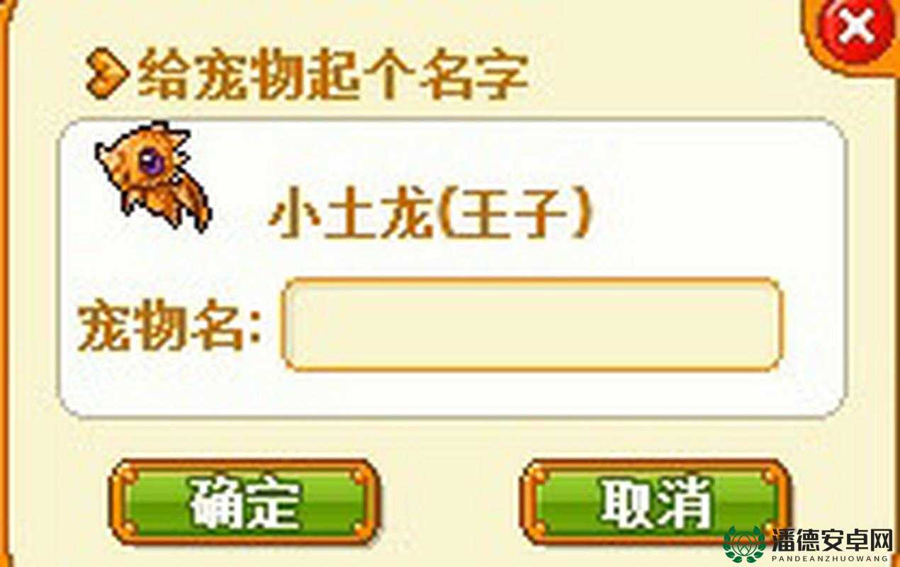 皮卡堂宠物打工全面指南，方法与技巧的深度解析及实用建议