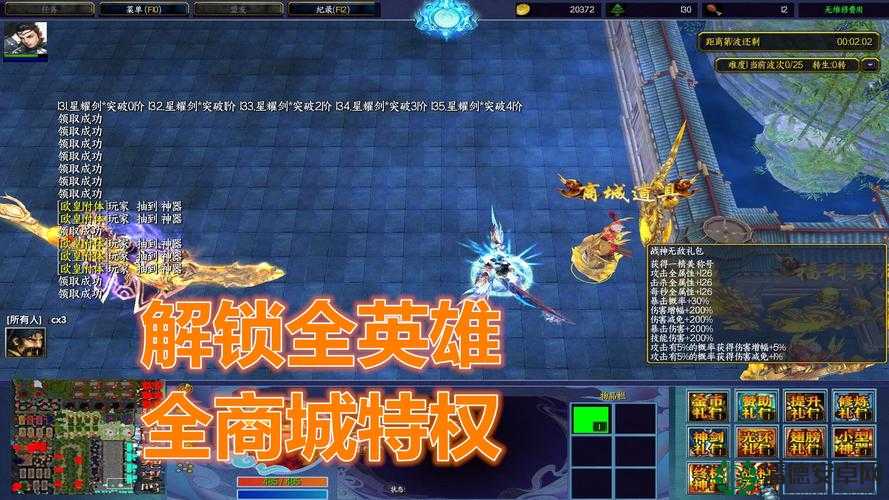 揭秘神魔之墓1.3逆苍天，深入探索并大公开隐藏英雄的神秘密码
