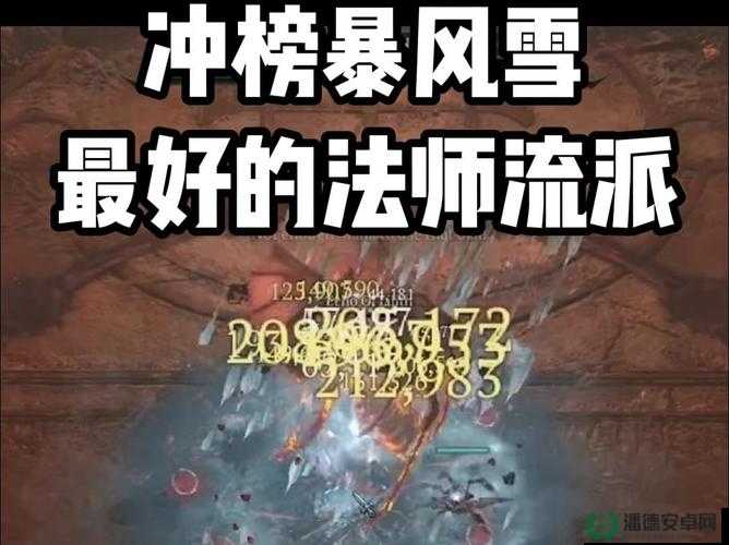 暴雪重磅更新，暗黑破坏神3游戏最低配置要求全面揭晓