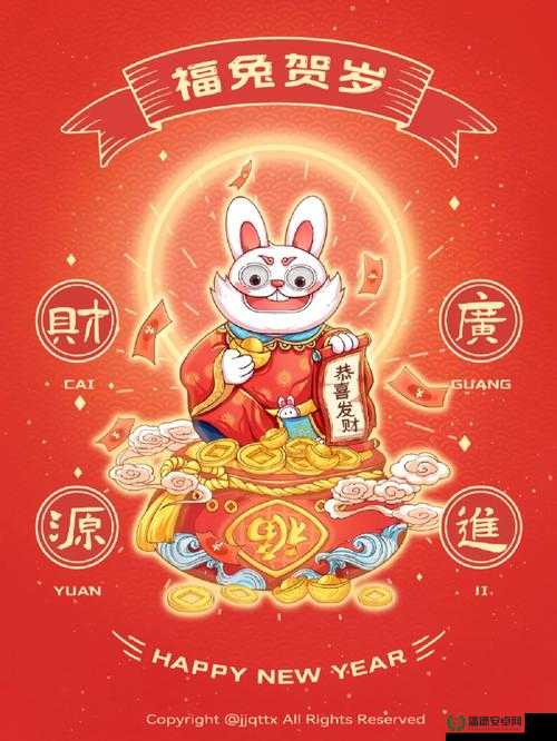 神仙道财神红包刷钱方法在资源高效管理与运用中的核心策略解析