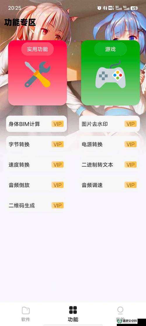 倾城1.0正式版深度攻略，掌握资源管理的艺术与策略