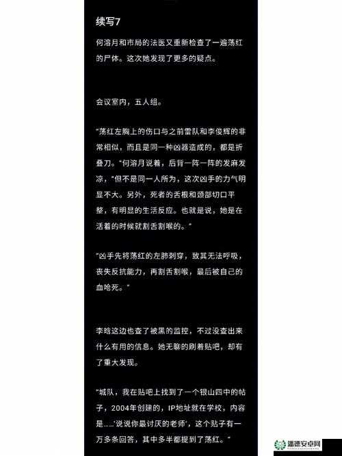 天之乱1.8A翊局解析，迷隐藏英雄密码在资源管理中的核心作用与优化策略探讨
