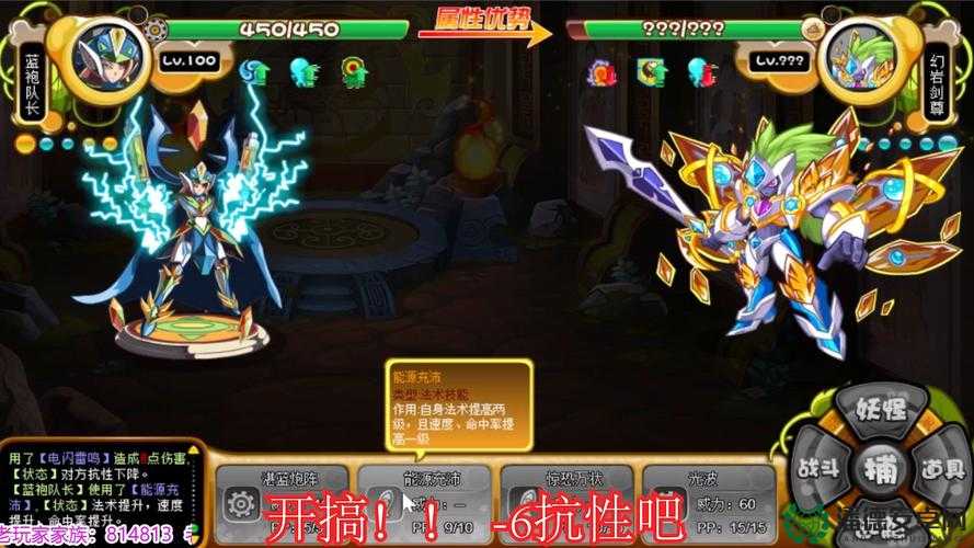 卡布西游序幕与突破全面攻略，消方块关卡高效过法全揭秘