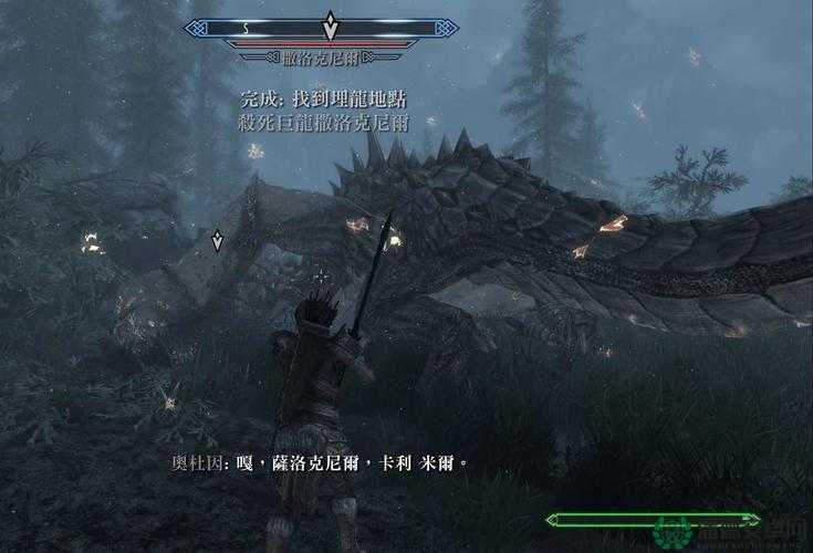 上古卷轴5，黑暗回归全方位深度攻略，助你轻松征服天际世界！
