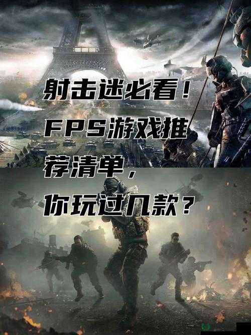 使命召唤7联机破解全攻略，解锁多人对战，畅享极致射击游戏盛宴