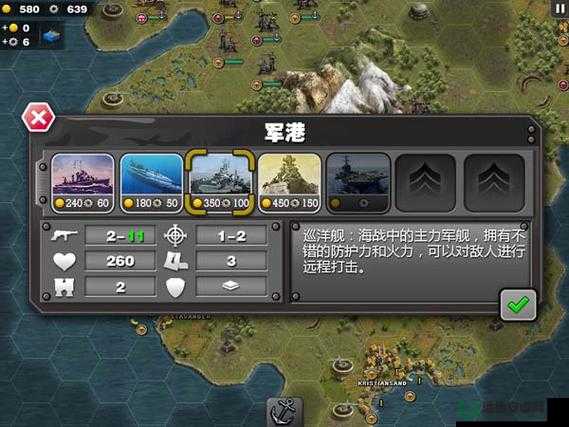 保卫羊村噩梦模式，智慧策略与无上荣耀的极限较量挑战