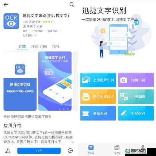 QQ服装店快速升级攻略，资源管理高效技巧与避免资源浪费策略