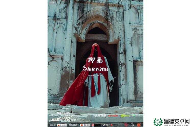 神魔之墓1.0，一场揭秘隐藏英雄密码与奇幻元素的冒险旅程