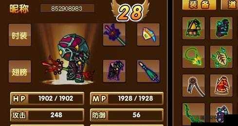 造梦西游3技能更换全攻略，资源管理、高效技巧分享及避免技能点浪费策略