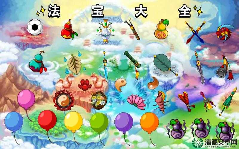 深入探索造梦西游3隐藏副本蟠桃园，全面攻略与价值最大化指南
