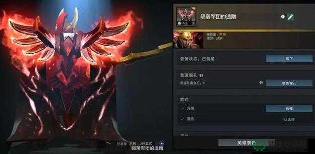 Dota游戏无CD技能指令，释放战斗艺术的无限潜能与创意