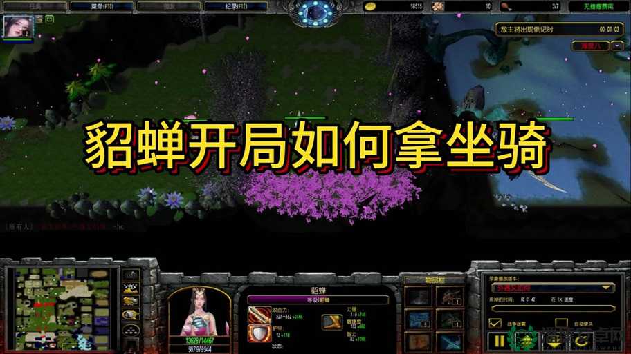 守卫剑阁三国无双1.32圣诞版，攻略秘籍与隐藏英雄密码在资源管理中的核心作用及高效运用策略