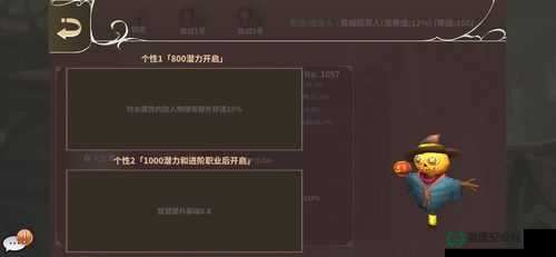 新无双列传1.7d深度攻略，全面解析，揭秘解锁隐藏英雄的神秘方法与技巧