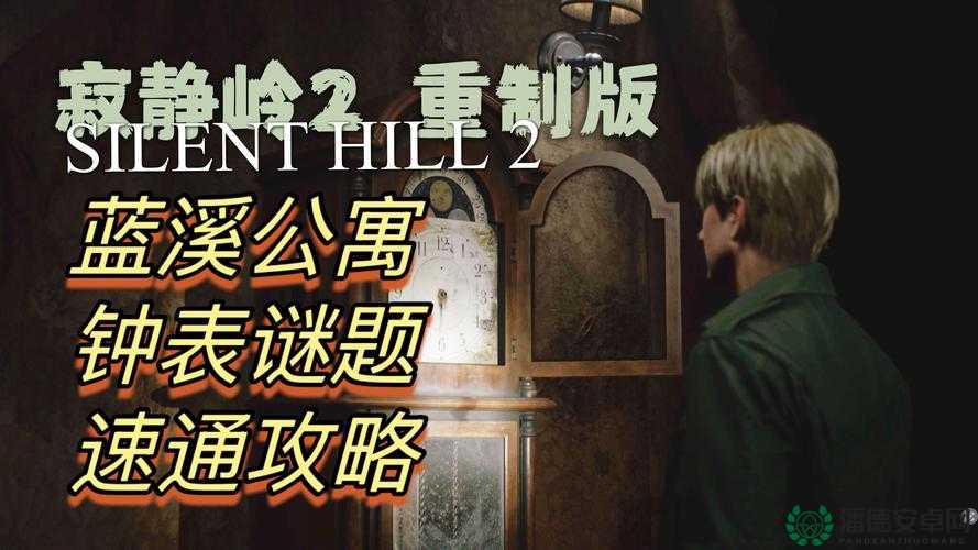 魔林迷踪，解锁寂静之道，踏上2025蛇年春节前的奇幻探险之旅