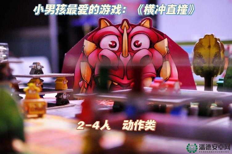 横冲直撞游戏深度攻略，掌握资源管理的艺术，解锁游戏致胜秘籍