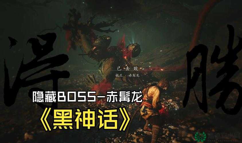 赤月神话1之赤月神战，深入探索与揭秘那些鲜为人知的隐藏指令与秘密