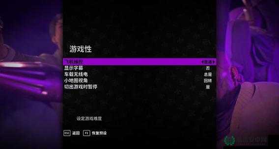 黑道圣徒3比利时胖子角色挑战全面通关策略与秘籍详解