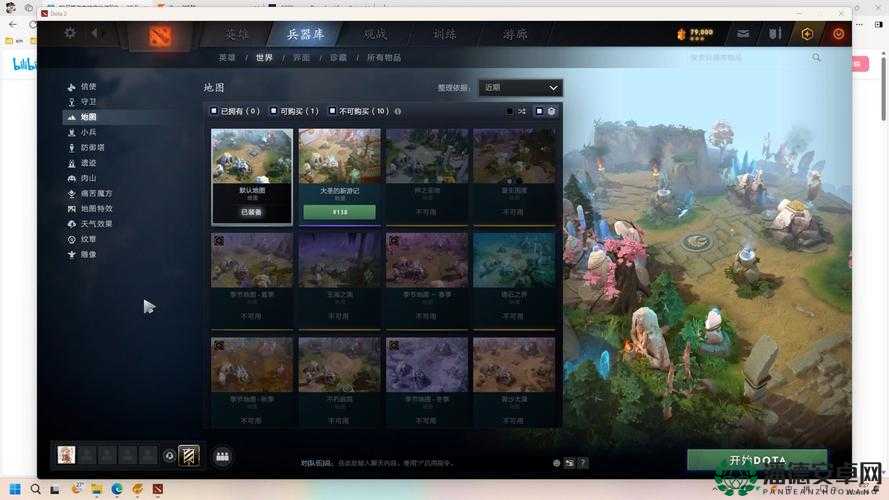 DOTA游戏攻略，经典吃树位置详解图解，助你快速掌握地图资源