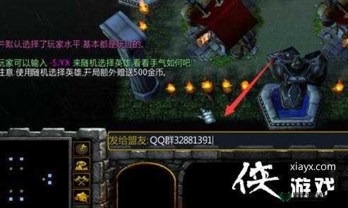 神幻魔镜1.7魔剑传说，全面揭秘隐藏英雄密码的独家攻略