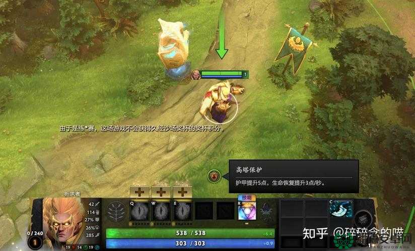Dota游戏中屠夫开雾腐烂技能不掉血机制深度解析与实战战术应用