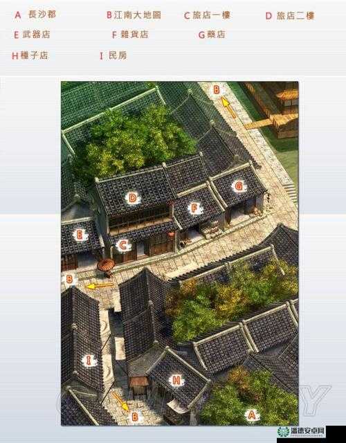 天之痕游戏难题攻略，无法开启大禹水道及杏山乔岱娘位置寻找方法