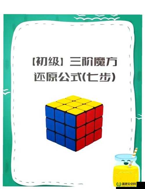 三位一体2游戏跳出问题全面解析与高效解决方法指南