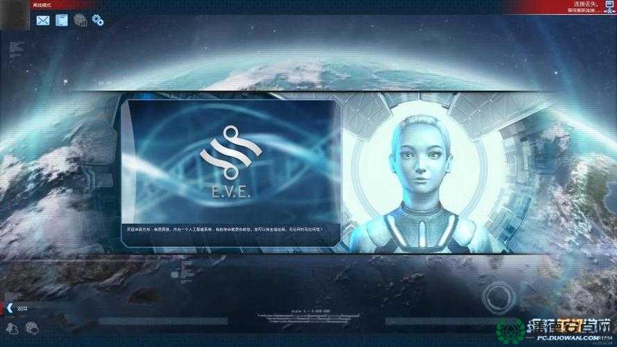 纪元2070游戏深度解析，探索其乐趣所在与资源管理艺术