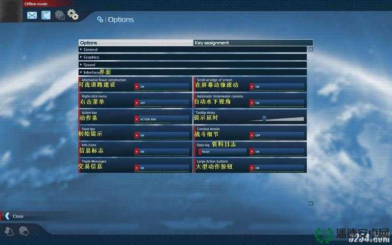 纪元2070游戏深度攻略，高效贸易线路建立策略与心得分享