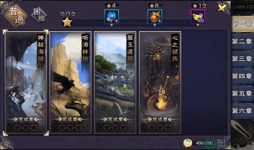 纪元2070游戏中高效获取与管理铀资源的全面策略指南