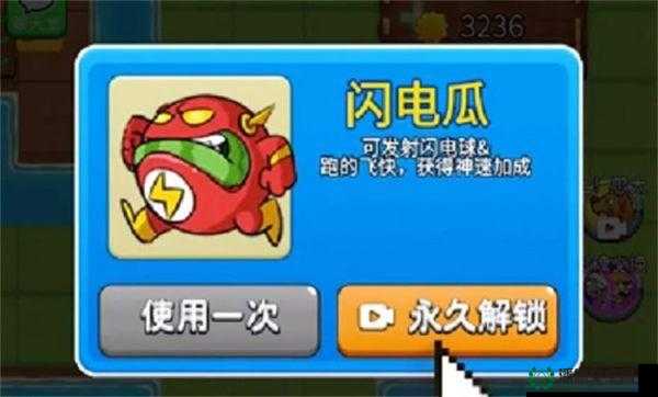 合金装备2全面隐藏物品探索攻略，揭秘游戏深处未被发掘的秘密宝藏