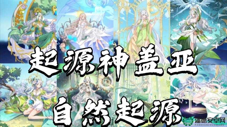 探索上古卷轴5中阿祖拉之星的深层秘密，灵魂容器的神奇奥秘