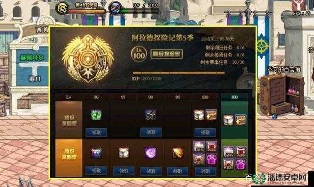 DNF游戏常见骗术全面揭密及有效管理防范技巧指南
