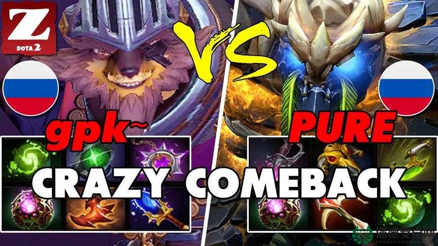 DOTA中BKB（黑皇杖）技能免疫机制深度解析及实战应用策略