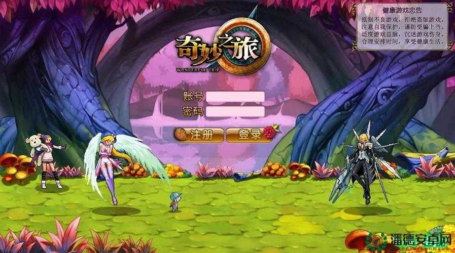 忧伤往事深度探索全攻略，踏上解锁隐藏英雄密码的奇幻与情感之旅