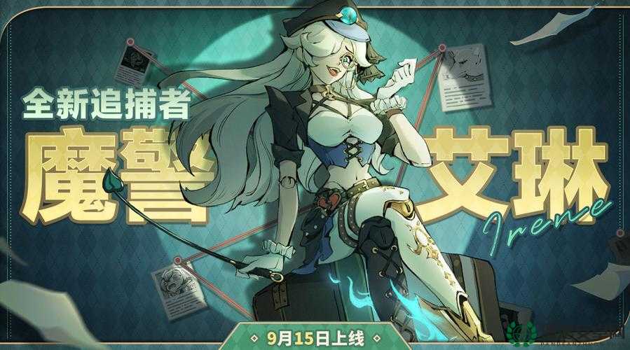 深入揭秘魔墓倾芯1.1，一场探寻隐藏英雄密码与奇妙元素的冒险之旅
