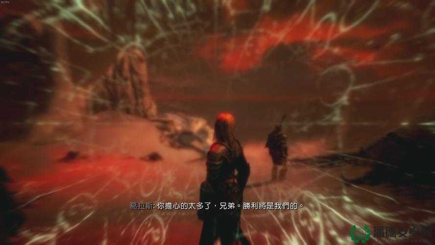 上古卷轴5奥杜因克星频繁跳出？专业方法助你快速定位并解决游戏问题！
